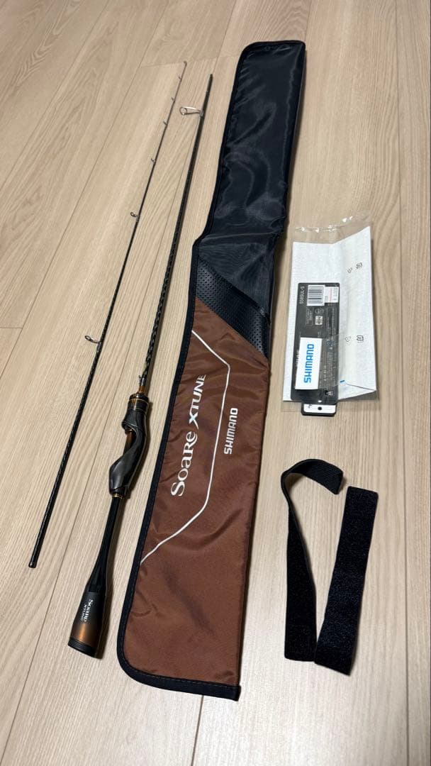 ソアレエクスチューン S58SUL-S トルザイトリングモデル