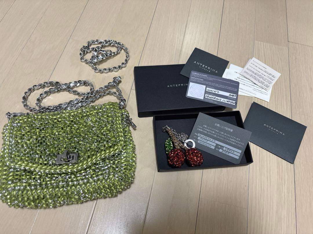 アンテプリマ　ルケット　ライムシルバー