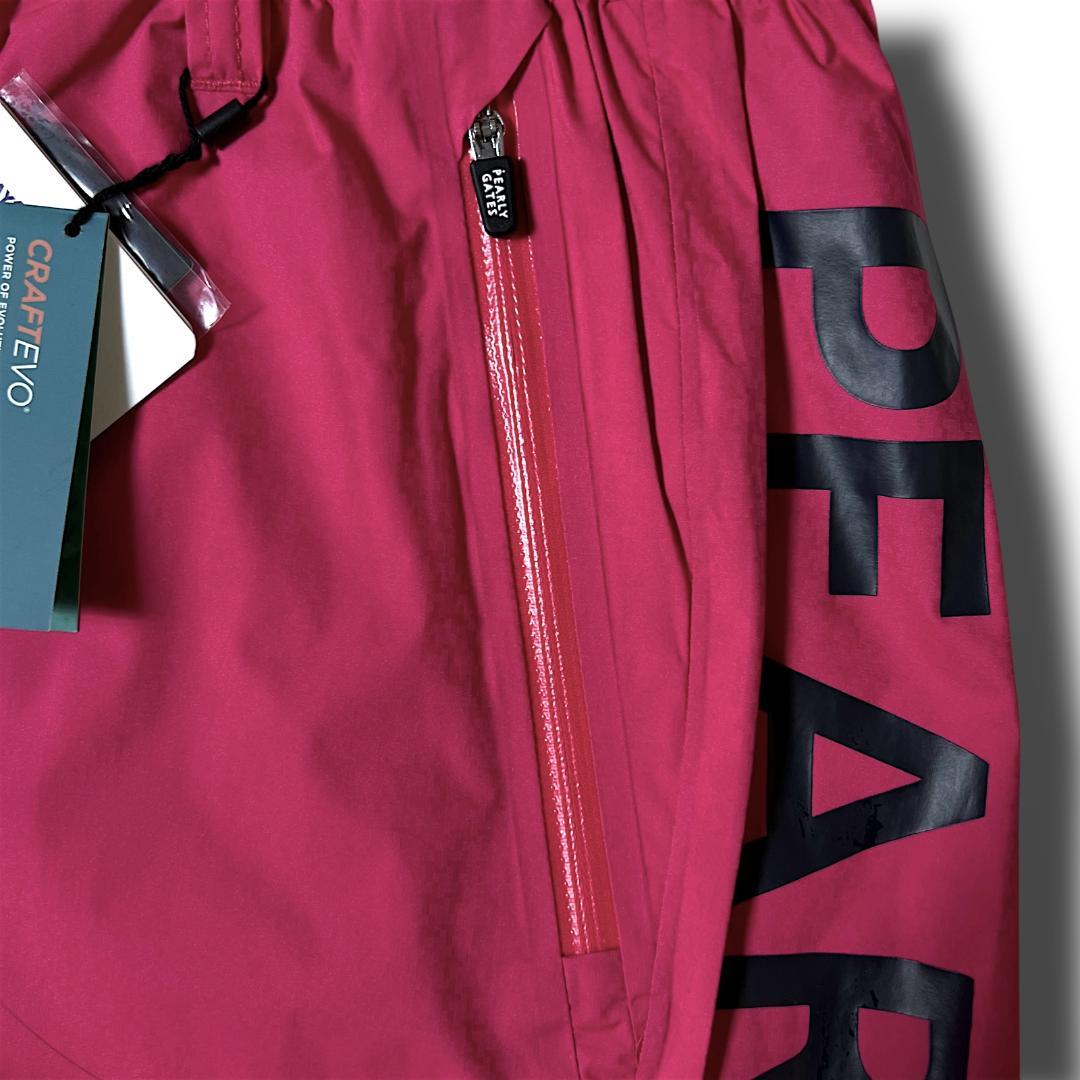 2 定26,400円 パーリーゲイツ AQUAX 防水 ビッグロゴ レインパンツ