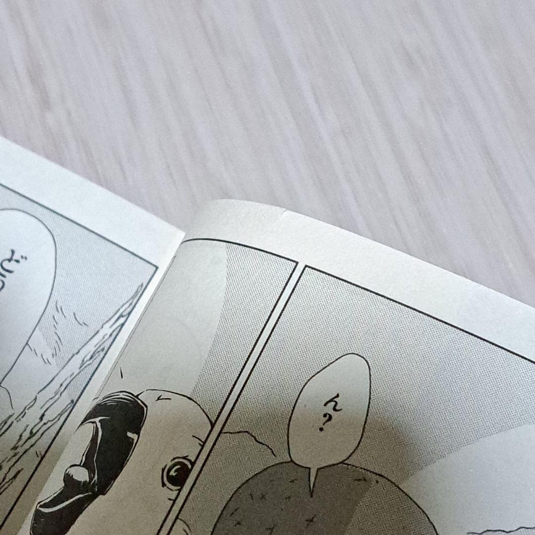 ペリリュー 全11巻 ＋ 外伝 全4巻 計15冊セット 全巻 完結 武田一義