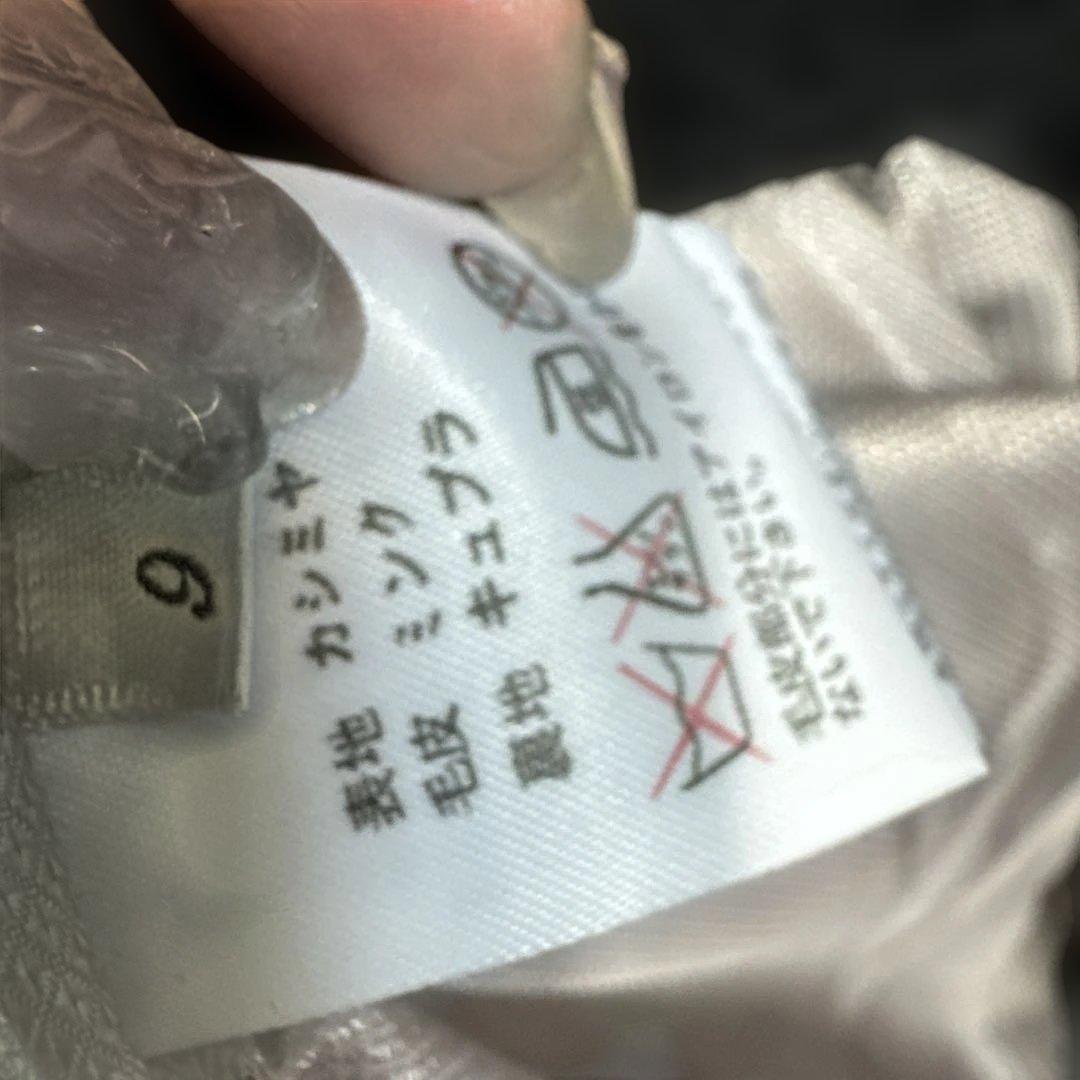 PARIENNE ミンクファーカシミヤコート　9 ブラック　ロングコート　黒