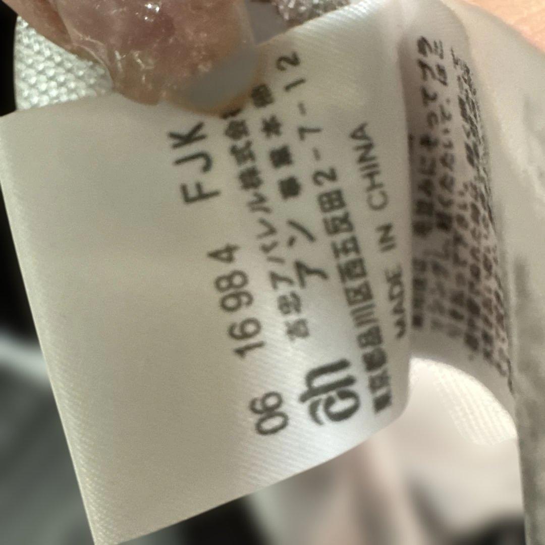 PARIENNE ミンクファーカシミヤコート　9 ブラック　ロングコート　黒