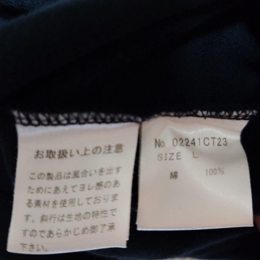 HYSTERIC GLAMOUR　ROCK WITH YOU　Tシャツ　L　黒