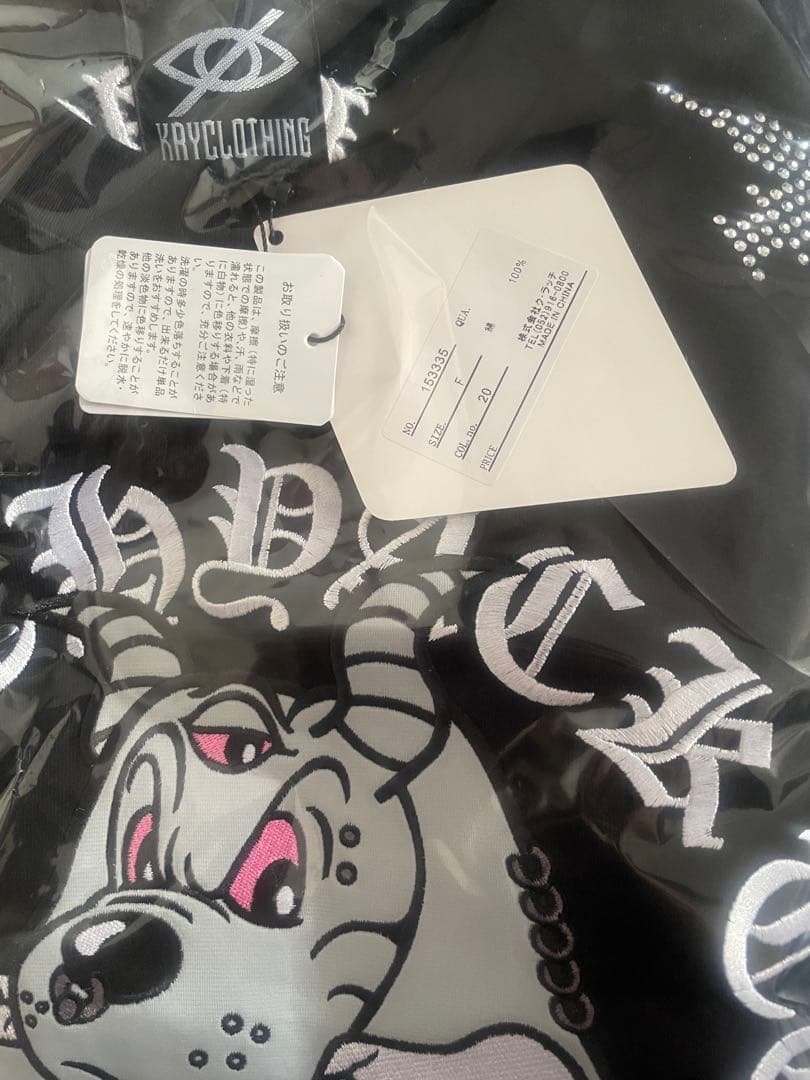 KRY clothing GALFY ピカピカ注射器ロンT 黒 REFLEM