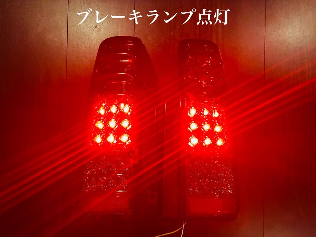 ★ジムニー JB23W 1型-10型 エムブロ サンダーLEDテール 中古品★