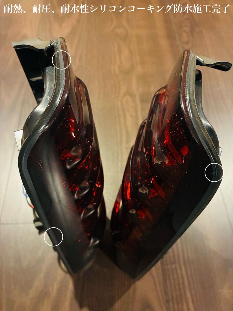 ★ジムニー JB23W 1型-10型 エムブロ サンダーLEDテール 中古品★