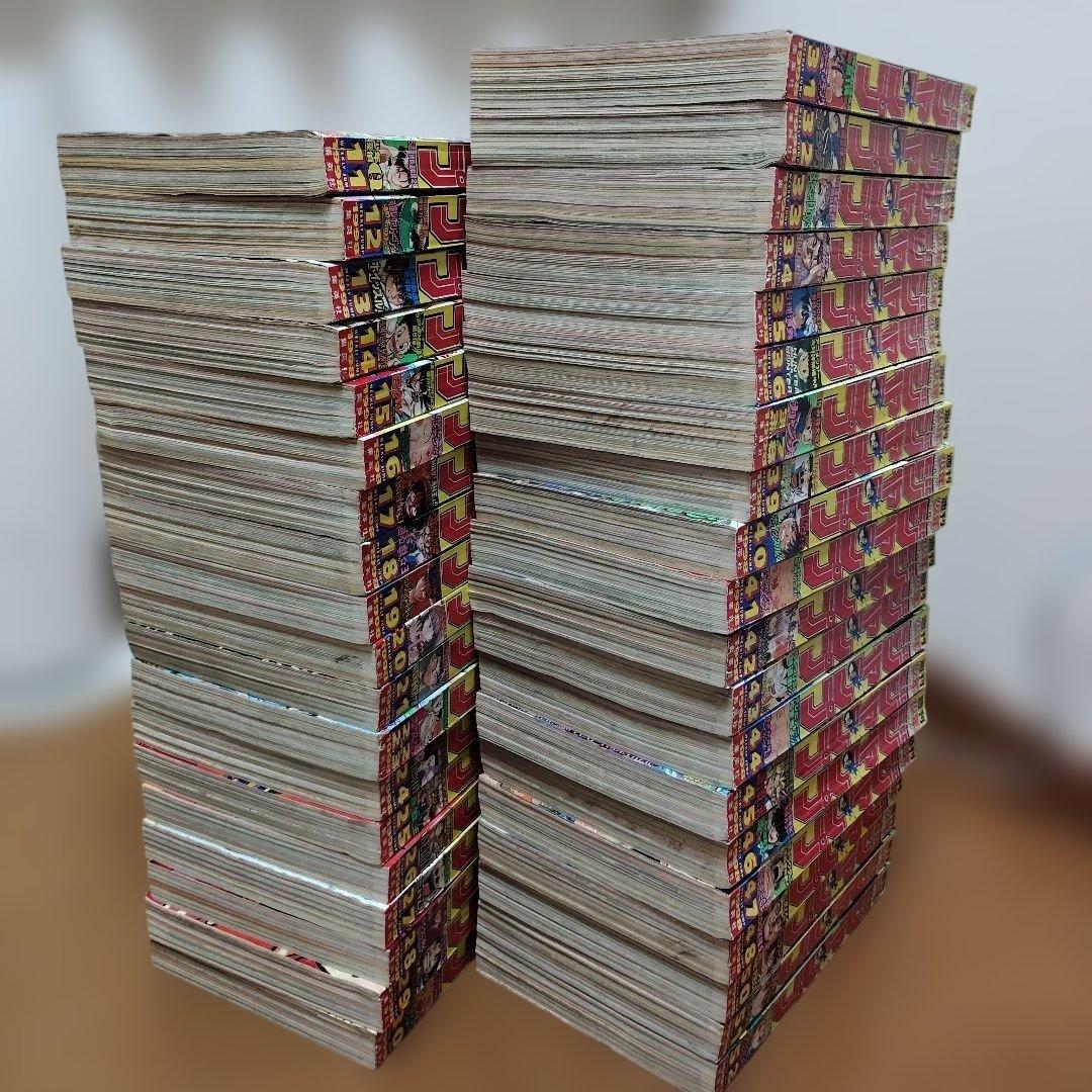 週刊少年ジャンプ　1998年【HUNTER×HUNTER新連載号あり】39冊