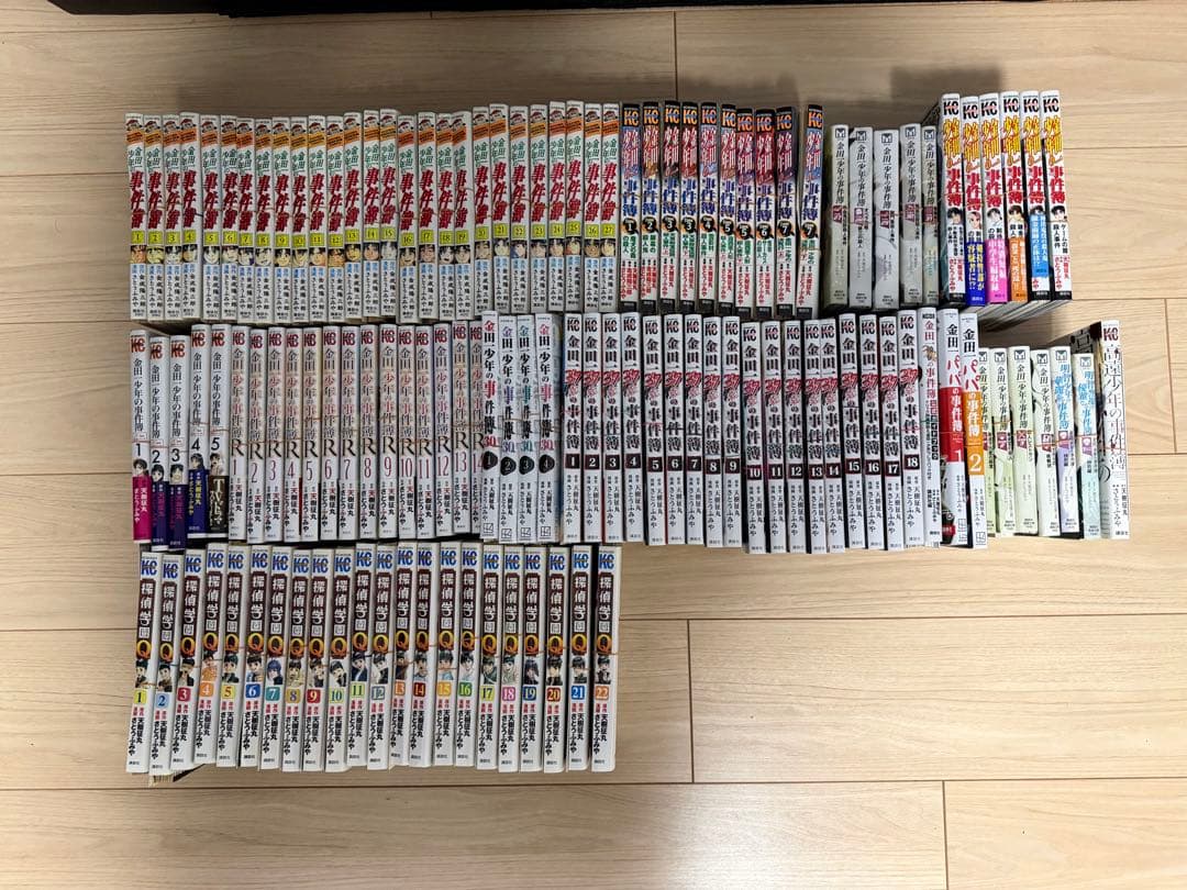 【裁断済】金田一少年の事件簿　シリーズ+探偵学園Q