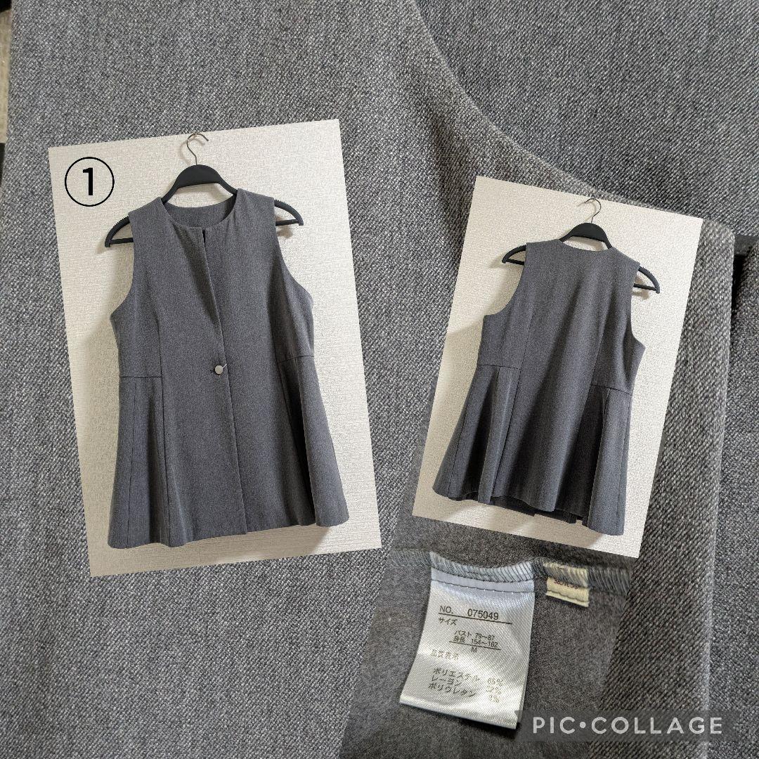 SALE　まとめ売り　Мサイズ