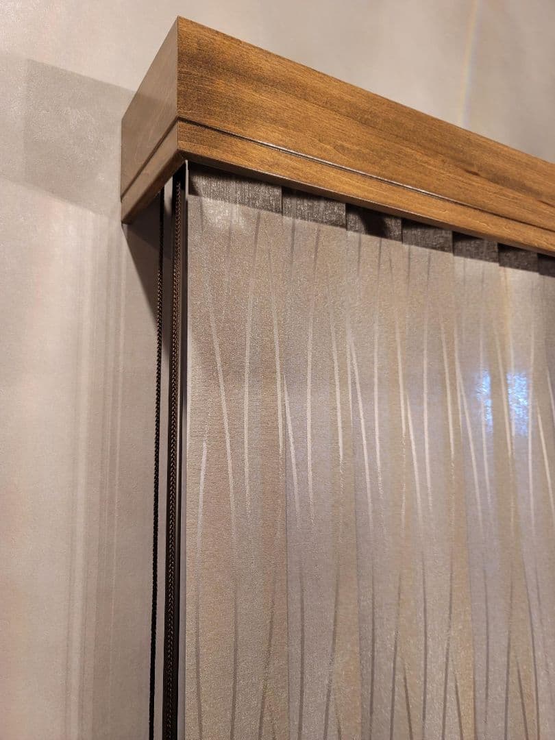 ◆タチカワ◆バーチカル◆W190×H205◆O-2512BL2◆