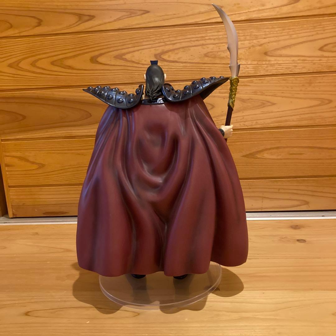 1番くじキングダム王騎ラストワン賞