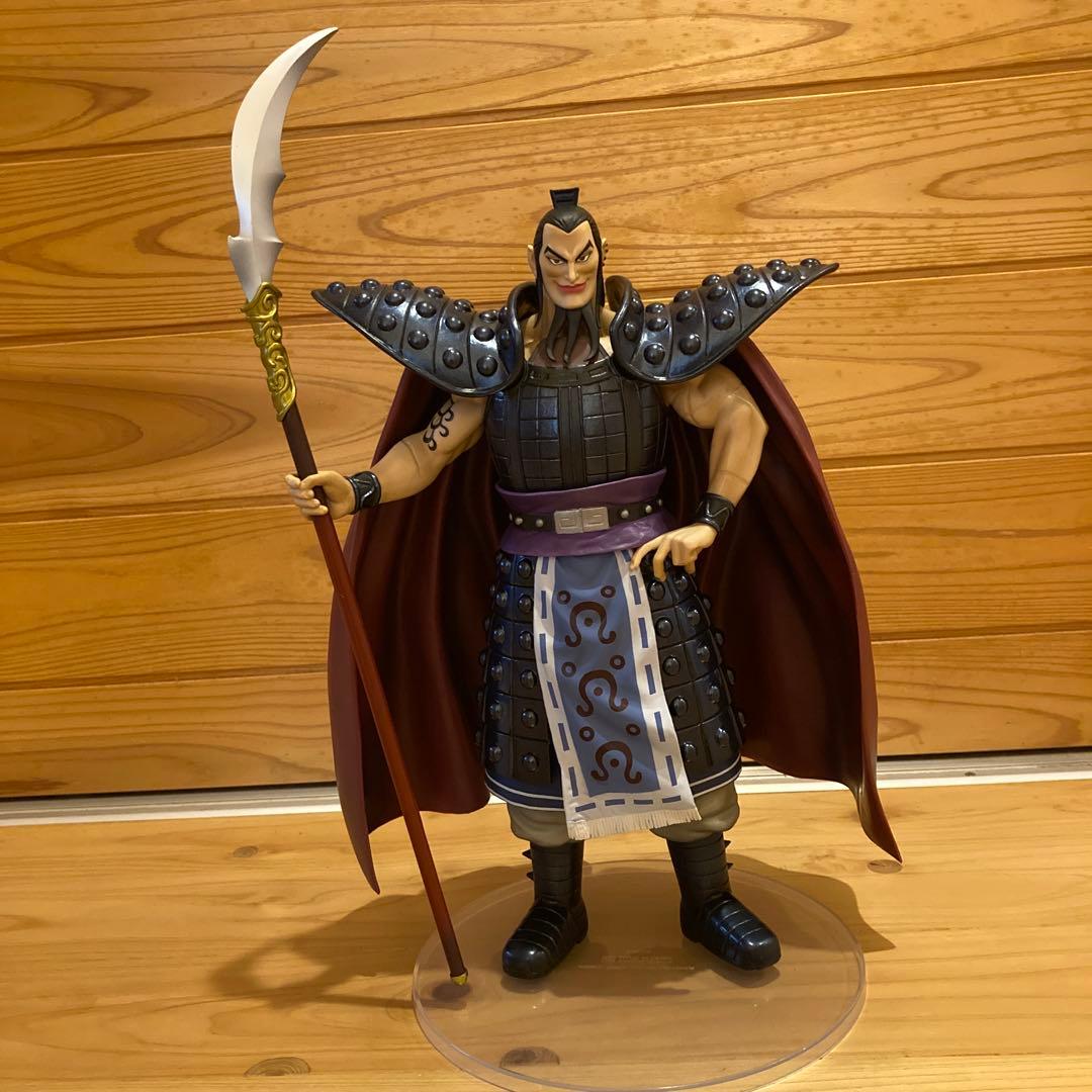 1番くじキングダム王騎ラストワン賞