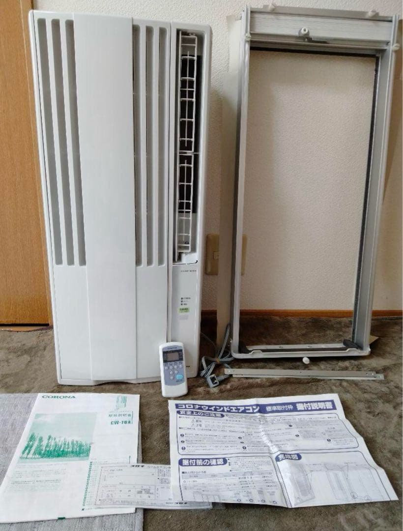 コロナ　窓用エアコンCW−16A　2019年製　保証書あり　クーラー　リモコン