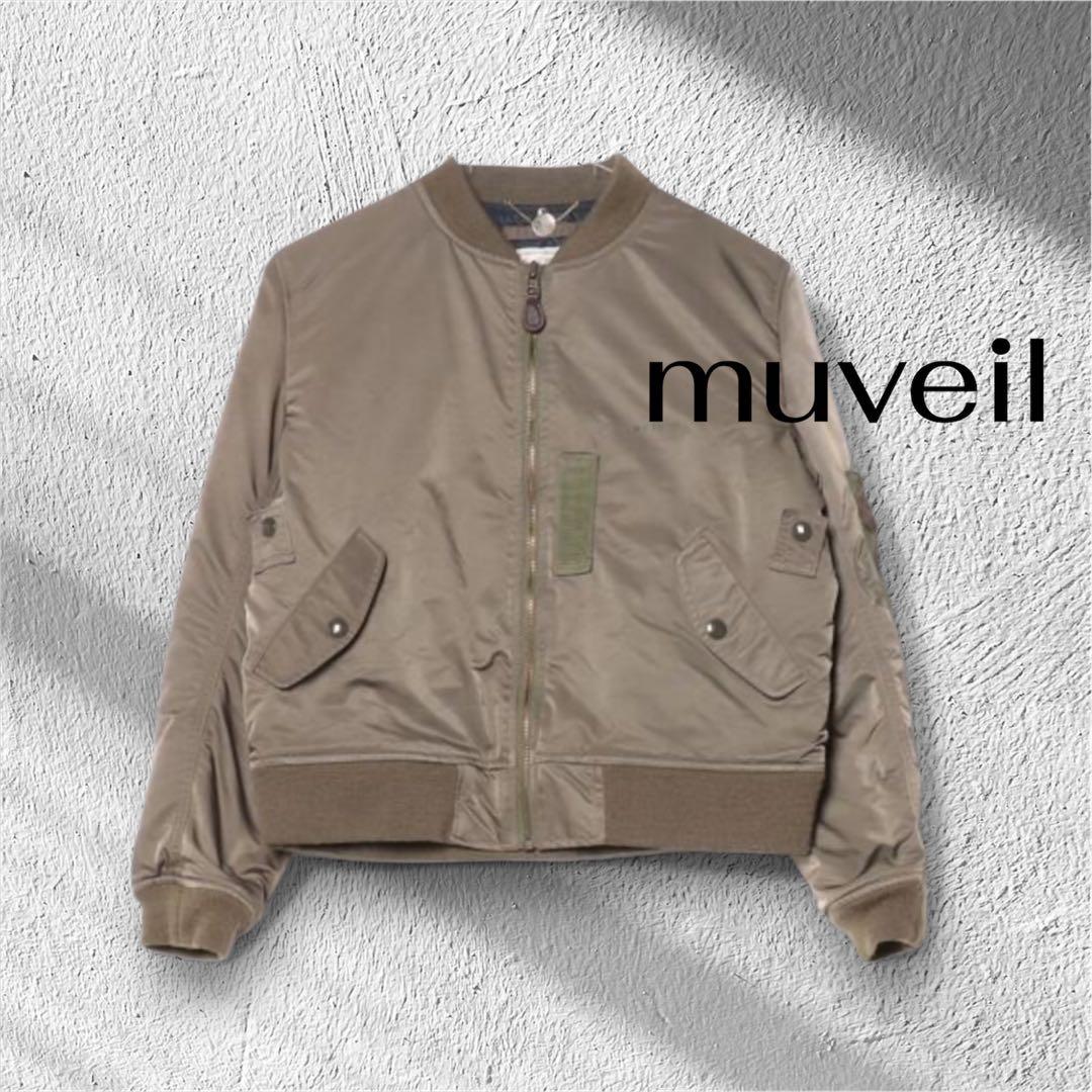 1/25限定セール！美品 【muveil】ミュベール ma-1