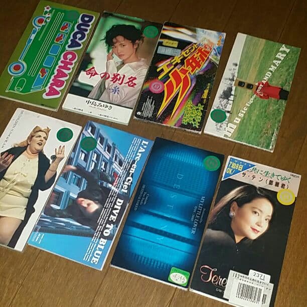 レンタル落ちCD