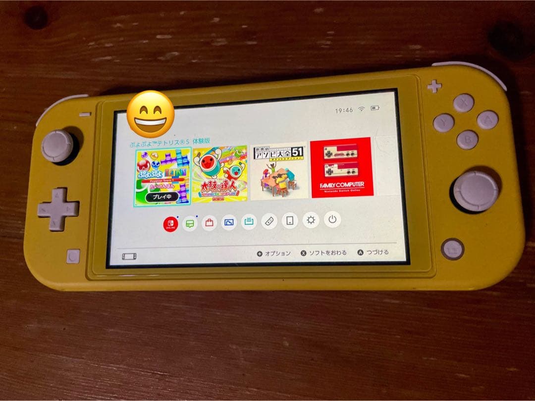 ［美品］Nintendo Switch Lite イエロー 本体 充電器
