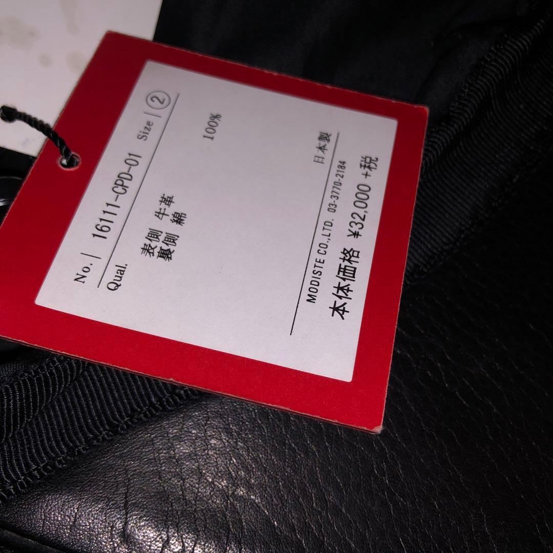 新品未使用　kijima takayukigallery レザー キャスケット