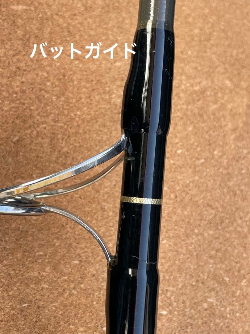 ザ・ブルーラグーン　TBL83/32 カーペンター