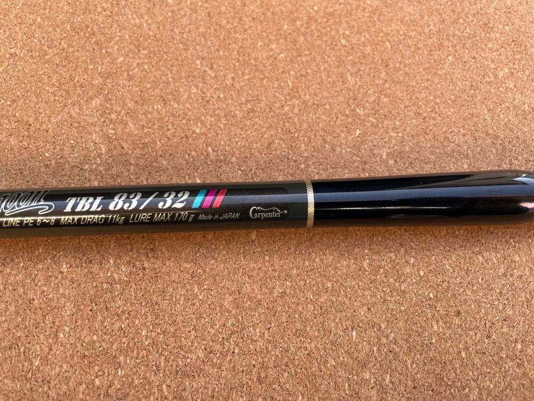 ザ・ブルーラグーン　TBL83/32 カーペンター