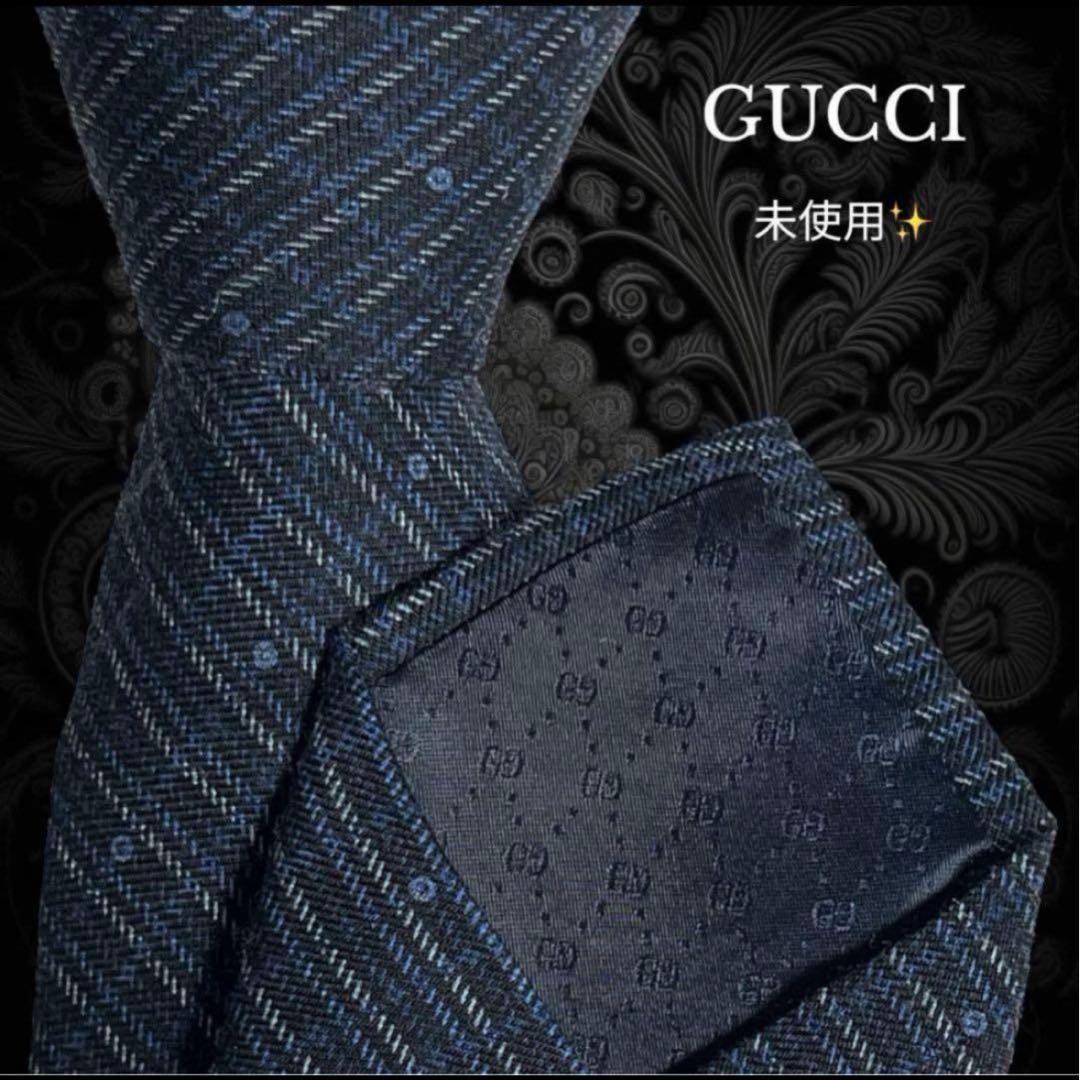 GUCCI ネクタイ ネイビー チェックロゴ GG シマ シグネチャー