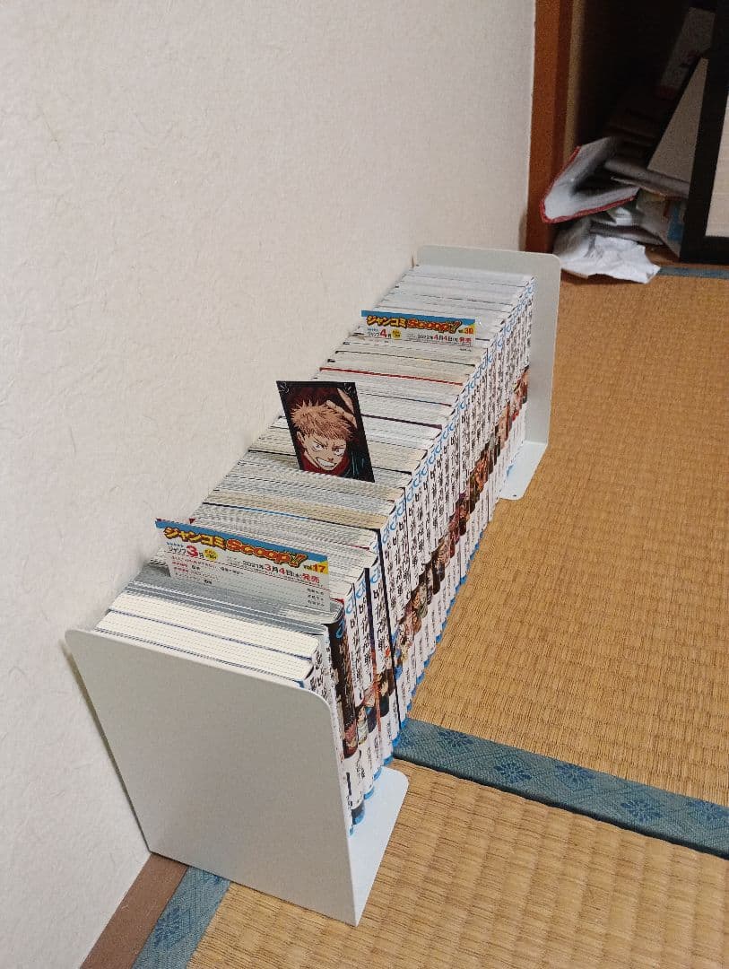 呪術廻戦全巻セット　新品　未使用品あり　0.5 ノベライズ　小説　ファンブック付