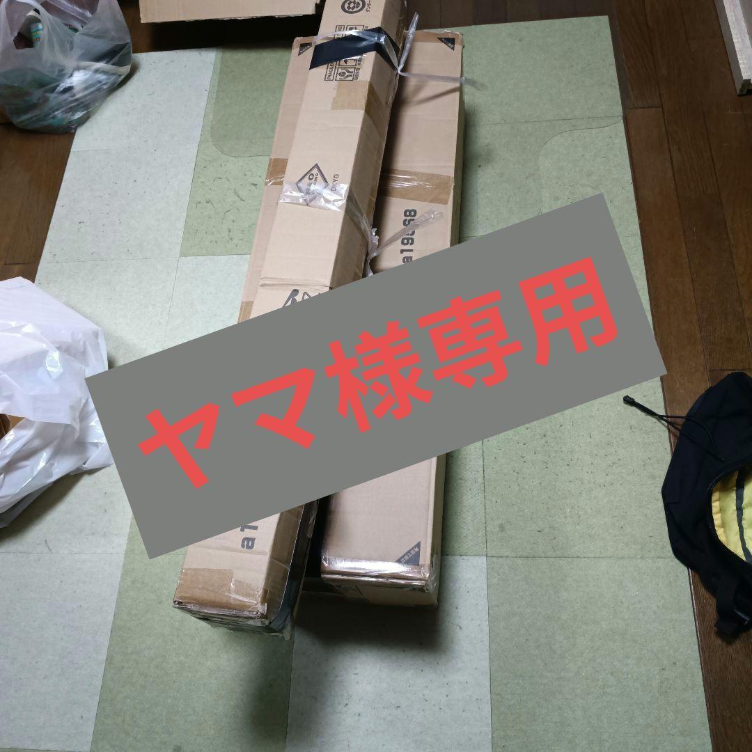 2個口目 ジャングルジム