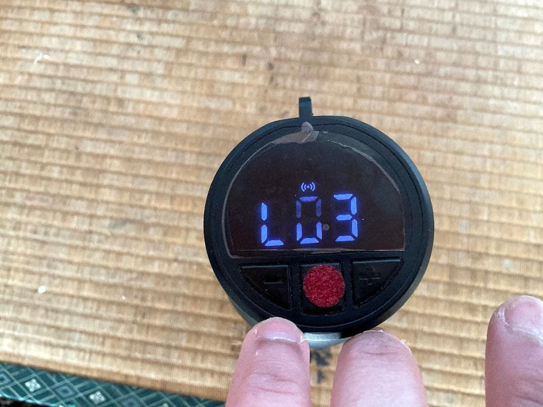 27.5MTB 京都吉龍　電動アシスト自転車　シマノ製27段変速機（３ｘ９）