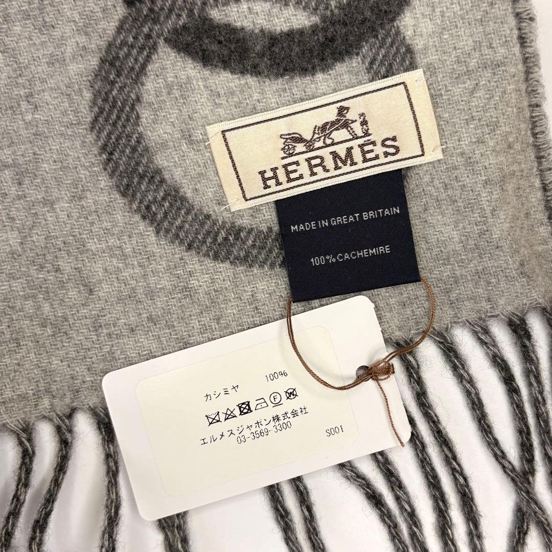 【新品未使用】HERMES エルメス/カシミヤマフラー エニー・モール