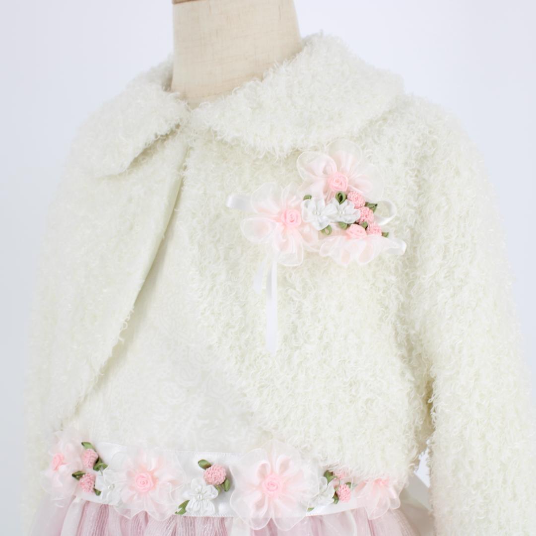 【美品 フォーマルウェア】ピンク CHOPIN ワンピース ドレス ボレロ 白