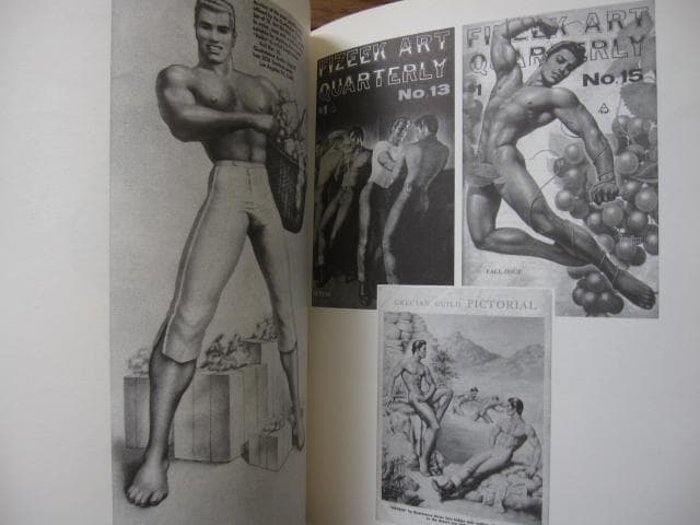 The Art of e Quaintance　Blue