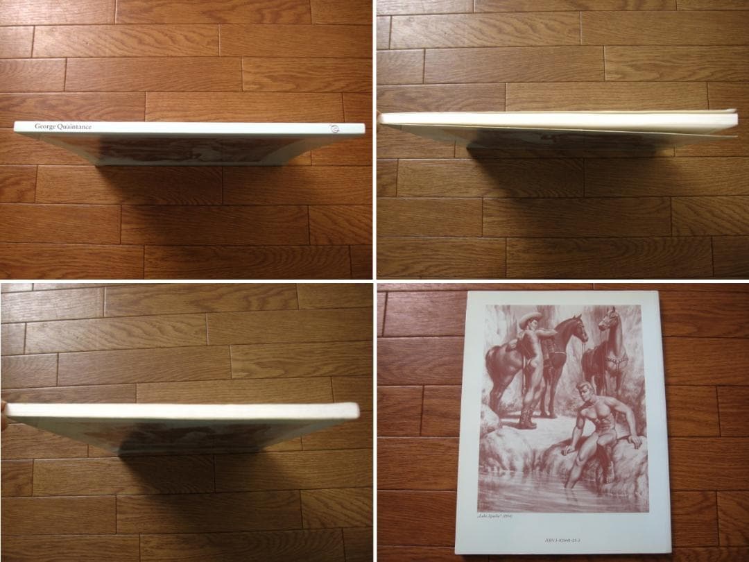 The Art of e Quaintance　Blue