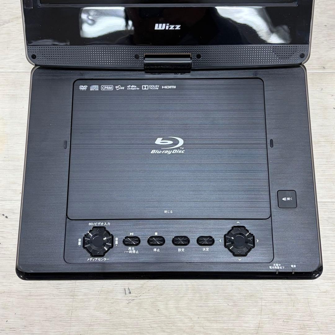 新品同様 WIZZ ポータブルブルーレイプレーヤー DB-PW1050
