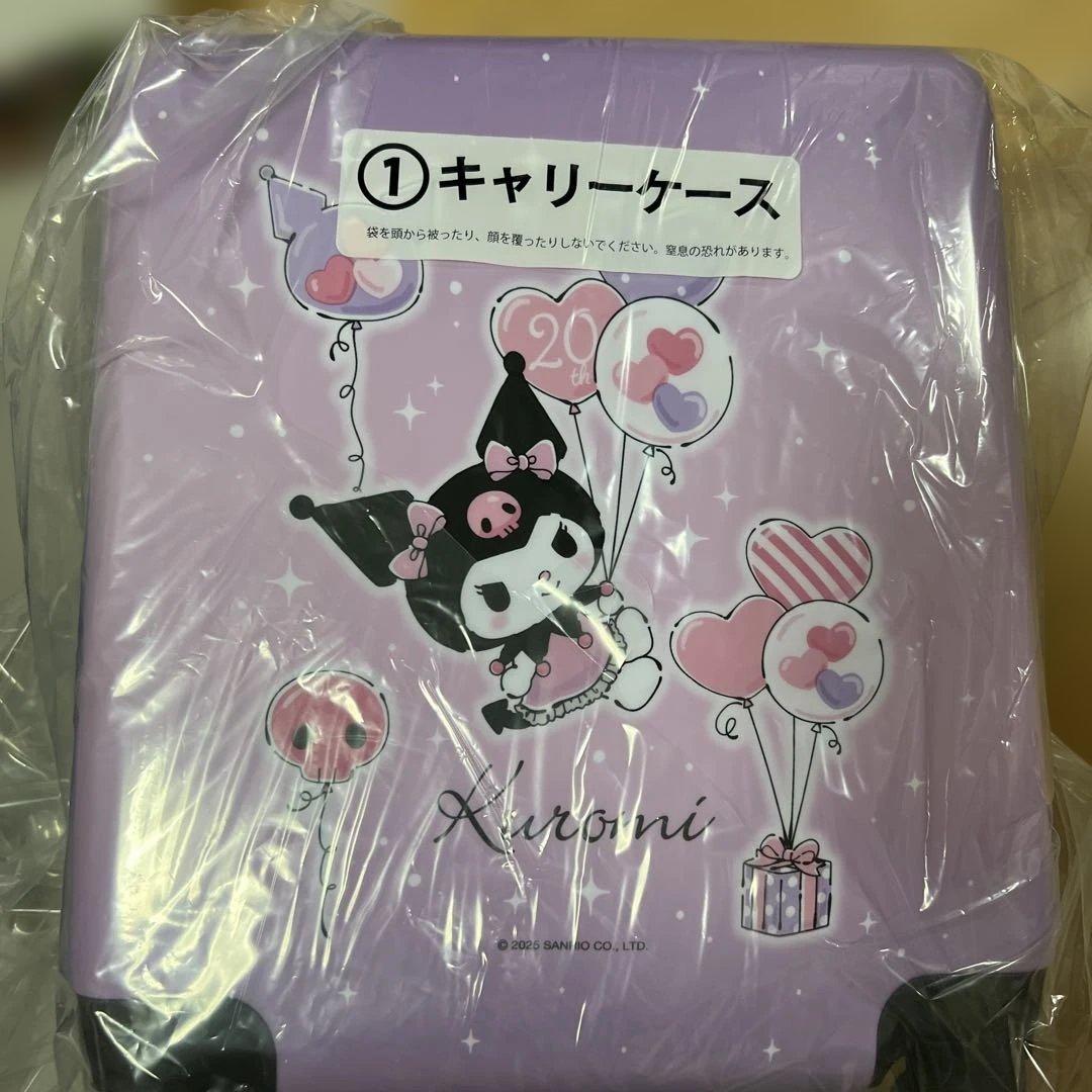 サンリオ　Kuromi キャリーケース クロミ　当りくじ　マスコット