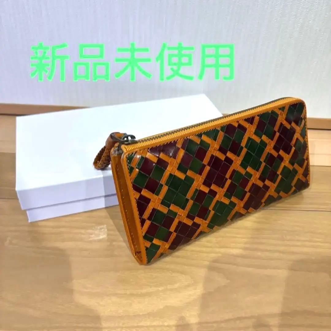 ☆新品未使用＊ダコタ＊革＊長財布＊編み込みデザイン＊早い者勝ち！