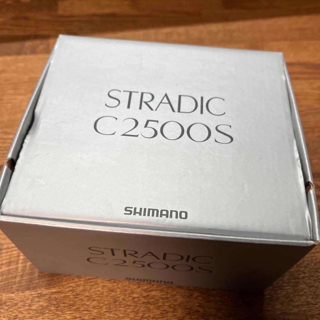 SHIMANO 23 ストラディック C2500S シマノ