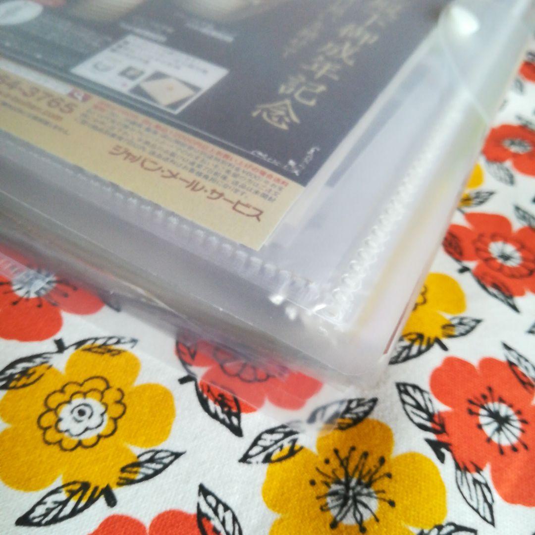 天皇皇室　雅子さま　愛子さま　週刊誌切り抜き記事　表紙のみ　新聞切り抜き　多数