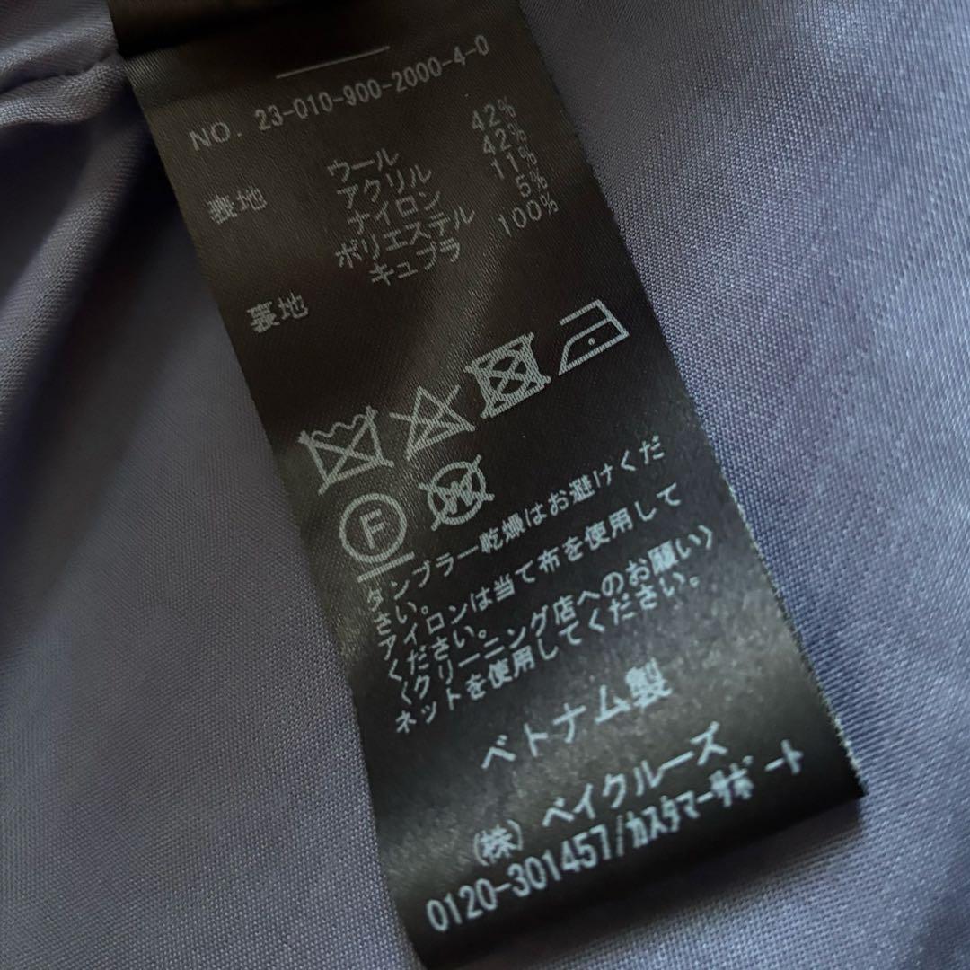 2023 イエナ　IENA Marin Tweed ジャケット　38