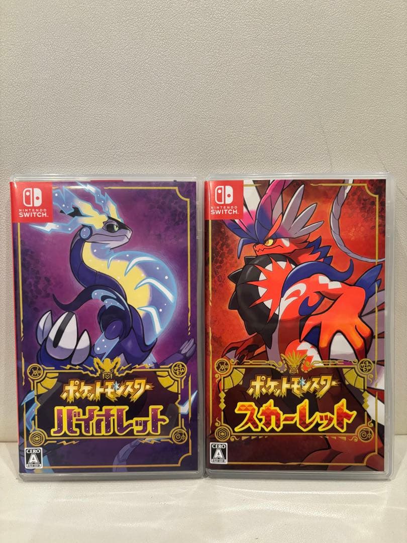 Switch ポケットモンスター バイオレット、スカーレット パッケージ版