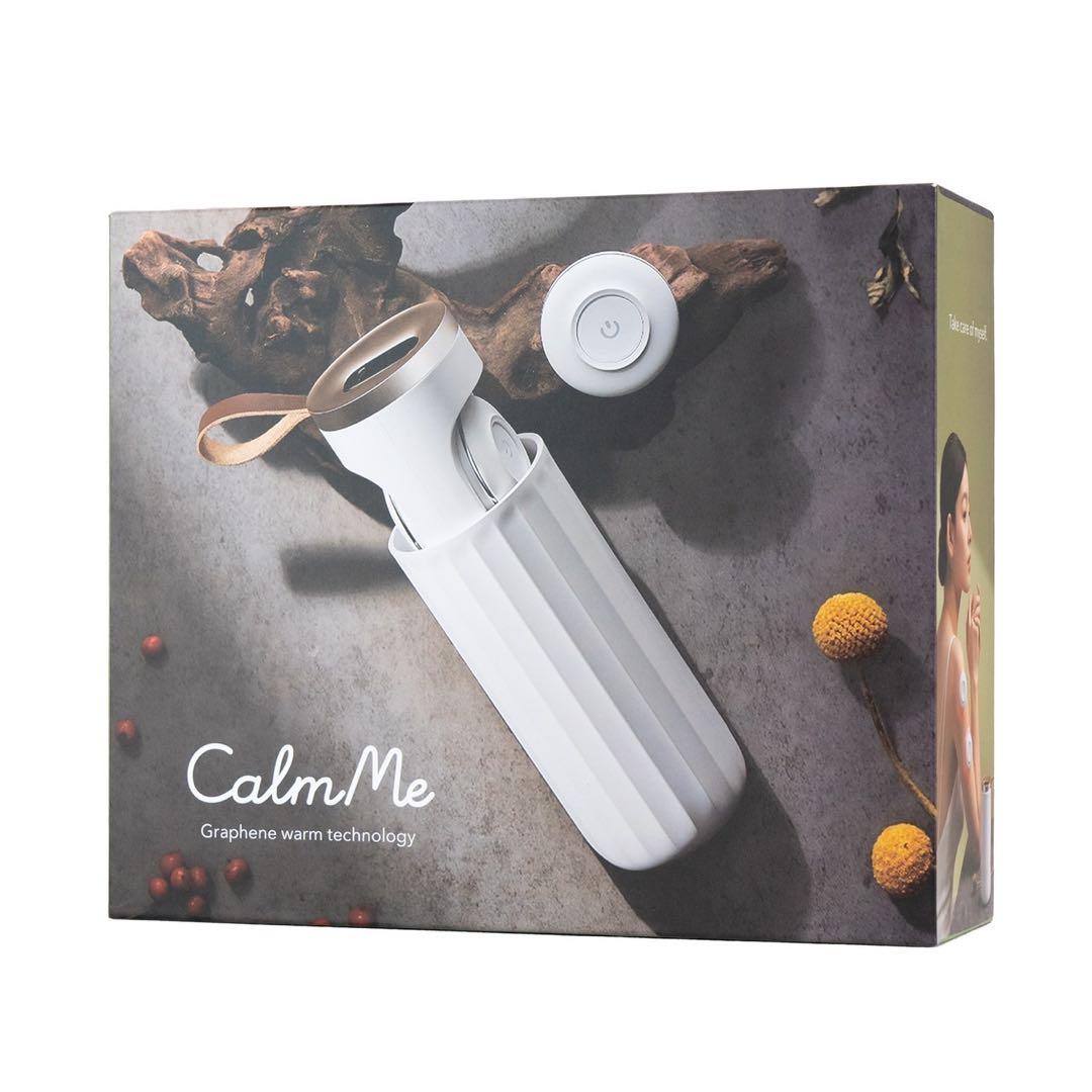 Me Calm Me HerbalQ SW おまとめ14台