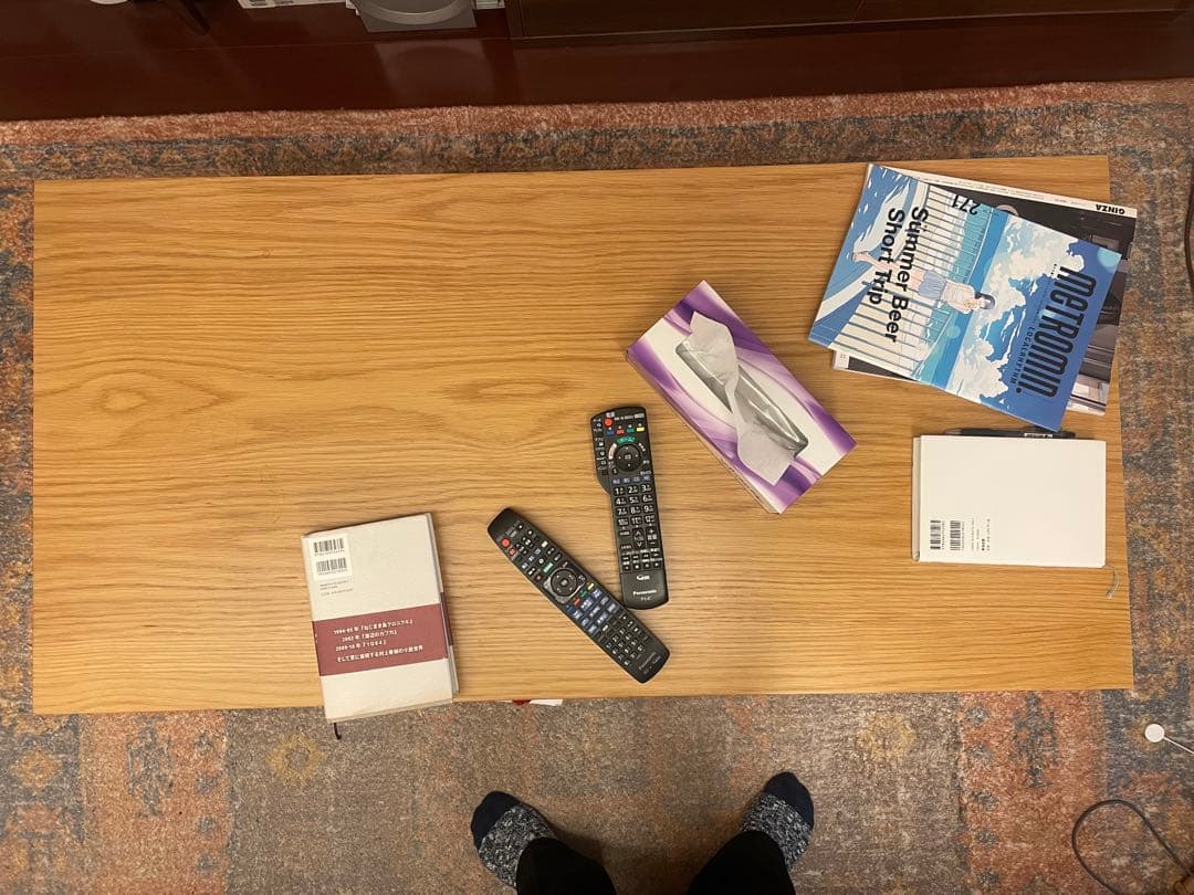 天童木工CENTRO ナチュラルウッド センターテーブル 引き出し付き