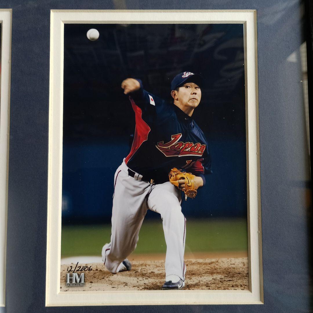 WBC2006チャンピオン松坂大輔 MVP 記念フォトプラーク1つ