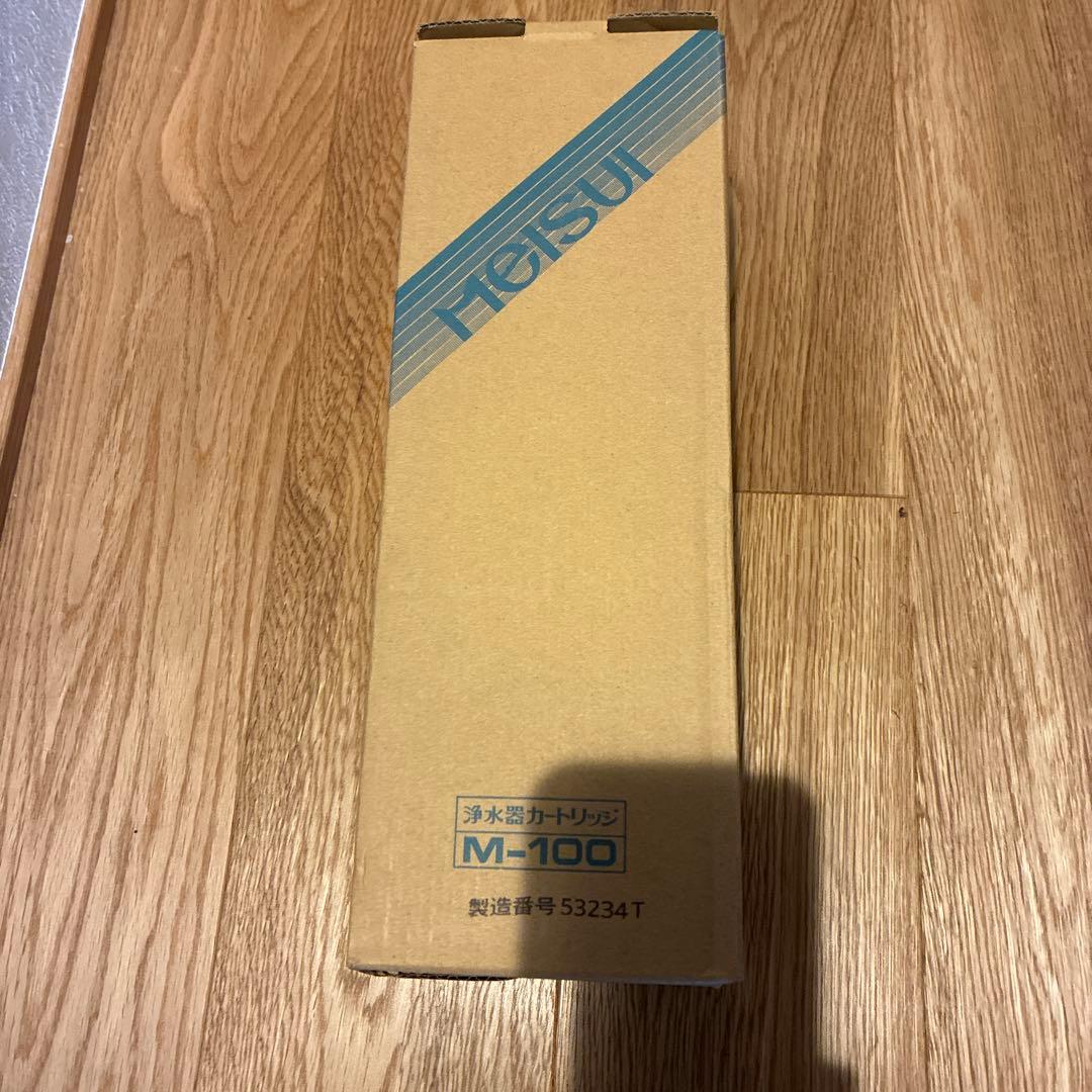 Meisui 浄水器カートリッジ　m-100