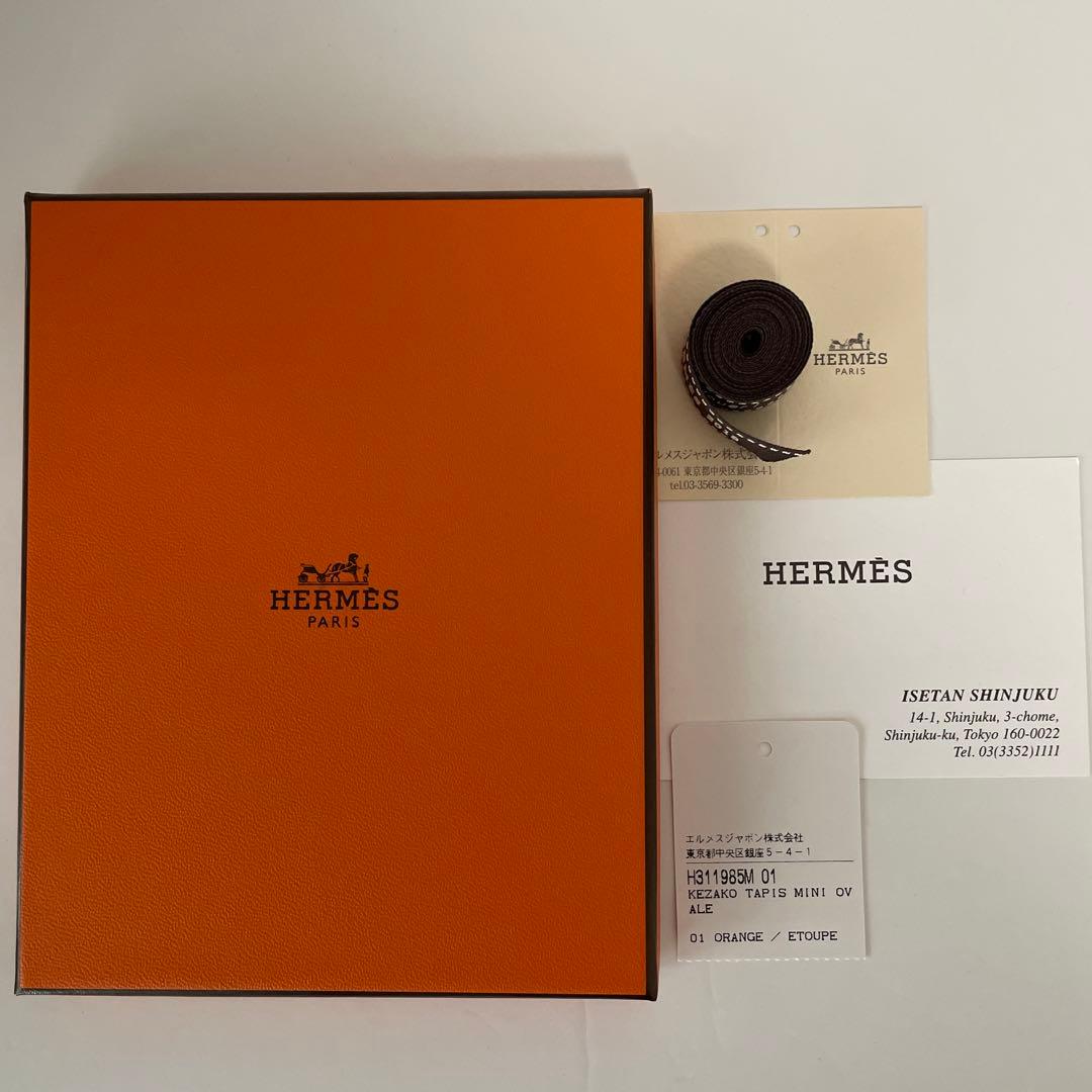 エルメス パンチング レザー マット KEZAKO