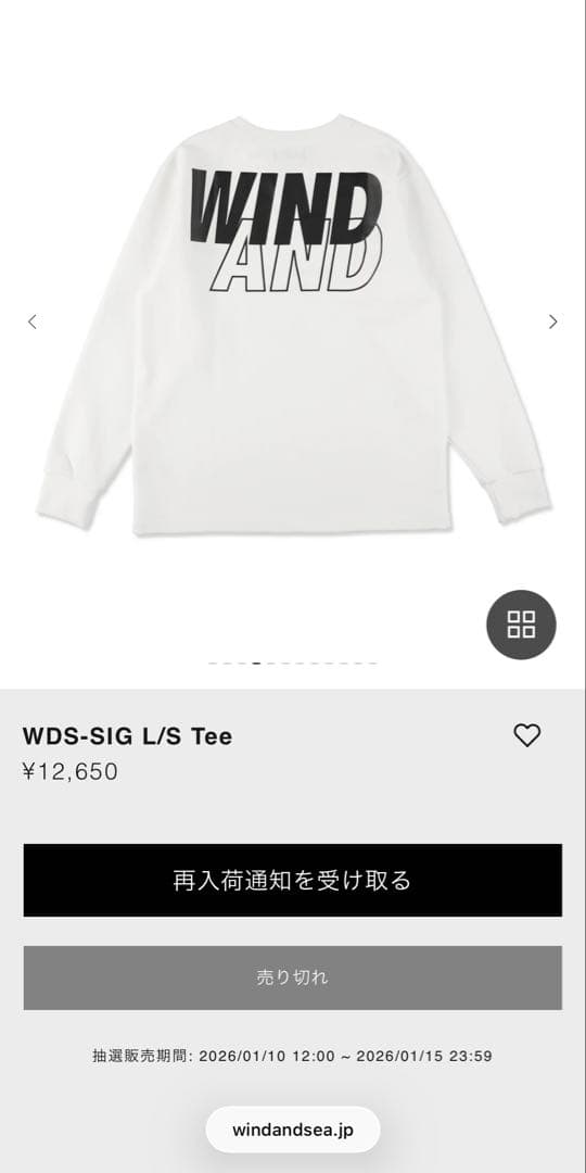 WIND AND SEA WDS-SIG L/S Tee White Mサイズ