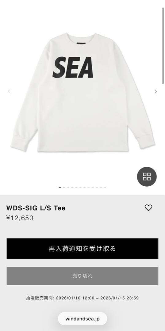 WIND AND SEA WDS-SIG L/S Tee White Mサイズ