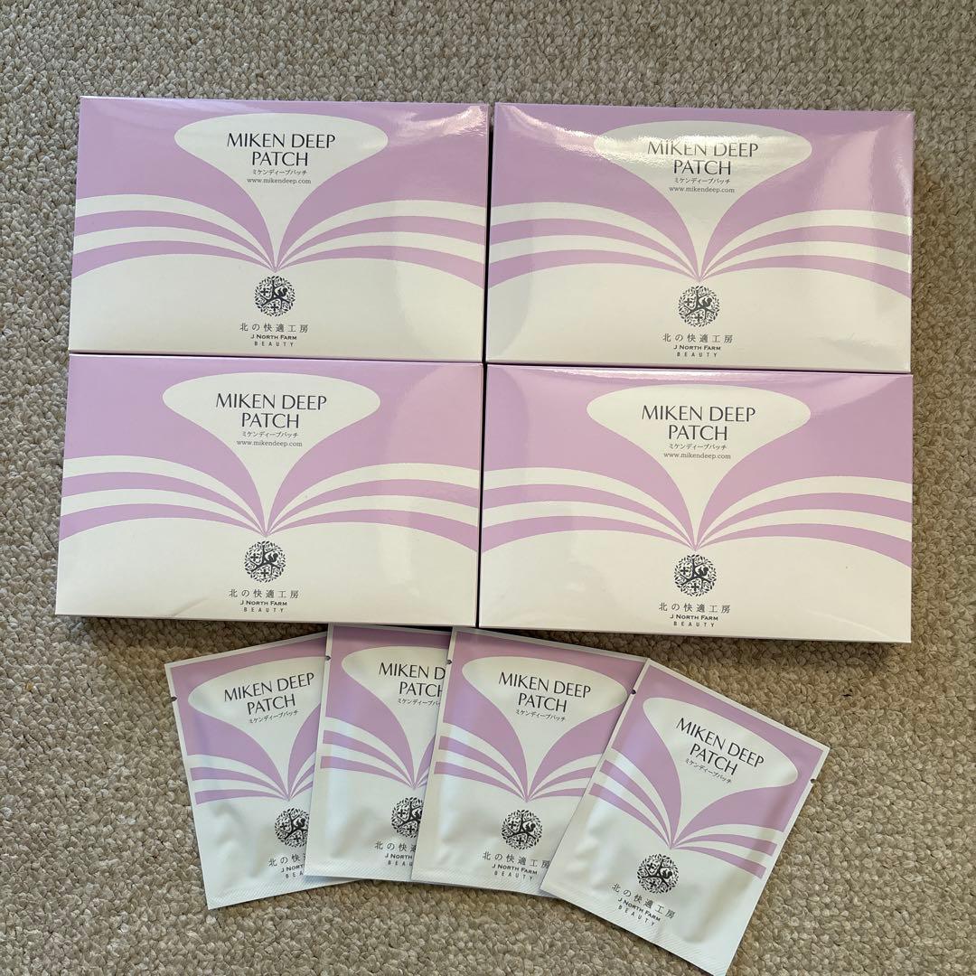 ［専用様］ミケンディープパッチ４箱と4袋