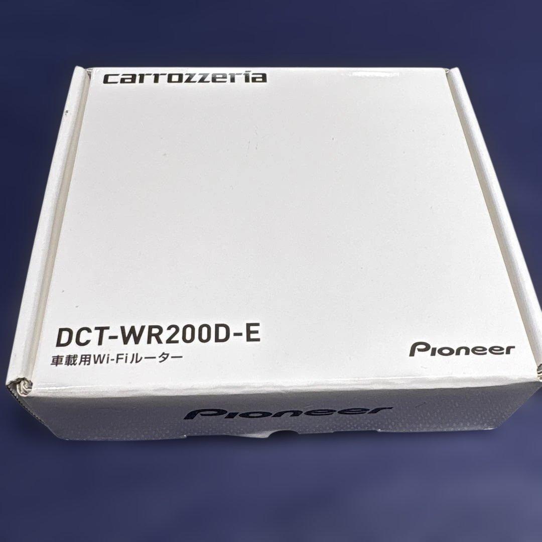 Pioneer DCT-WR200D-E 車載用Wi-Fiルーター