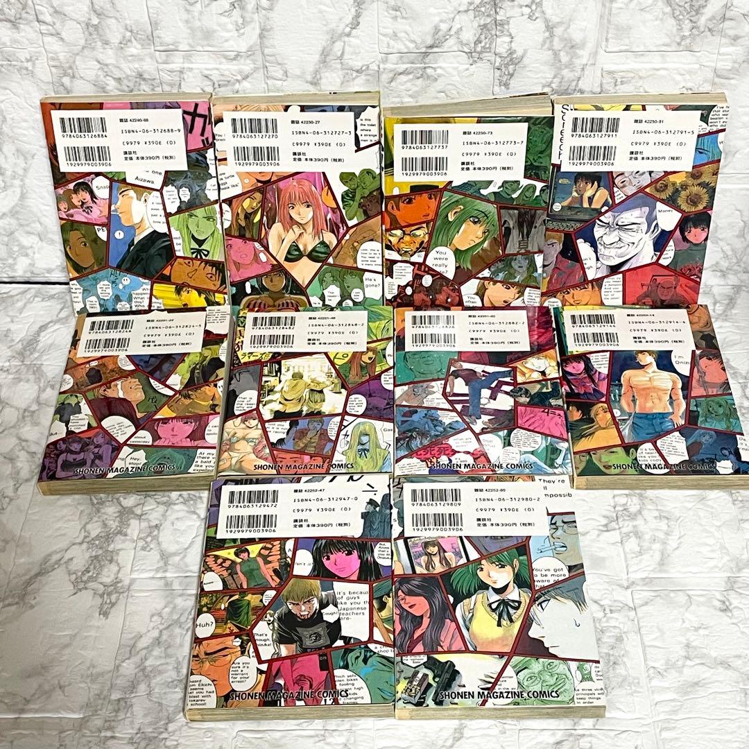 湘南純愛組 GTO 14DAYS GTR 井の頭ガーゴイル BADCOMPANY