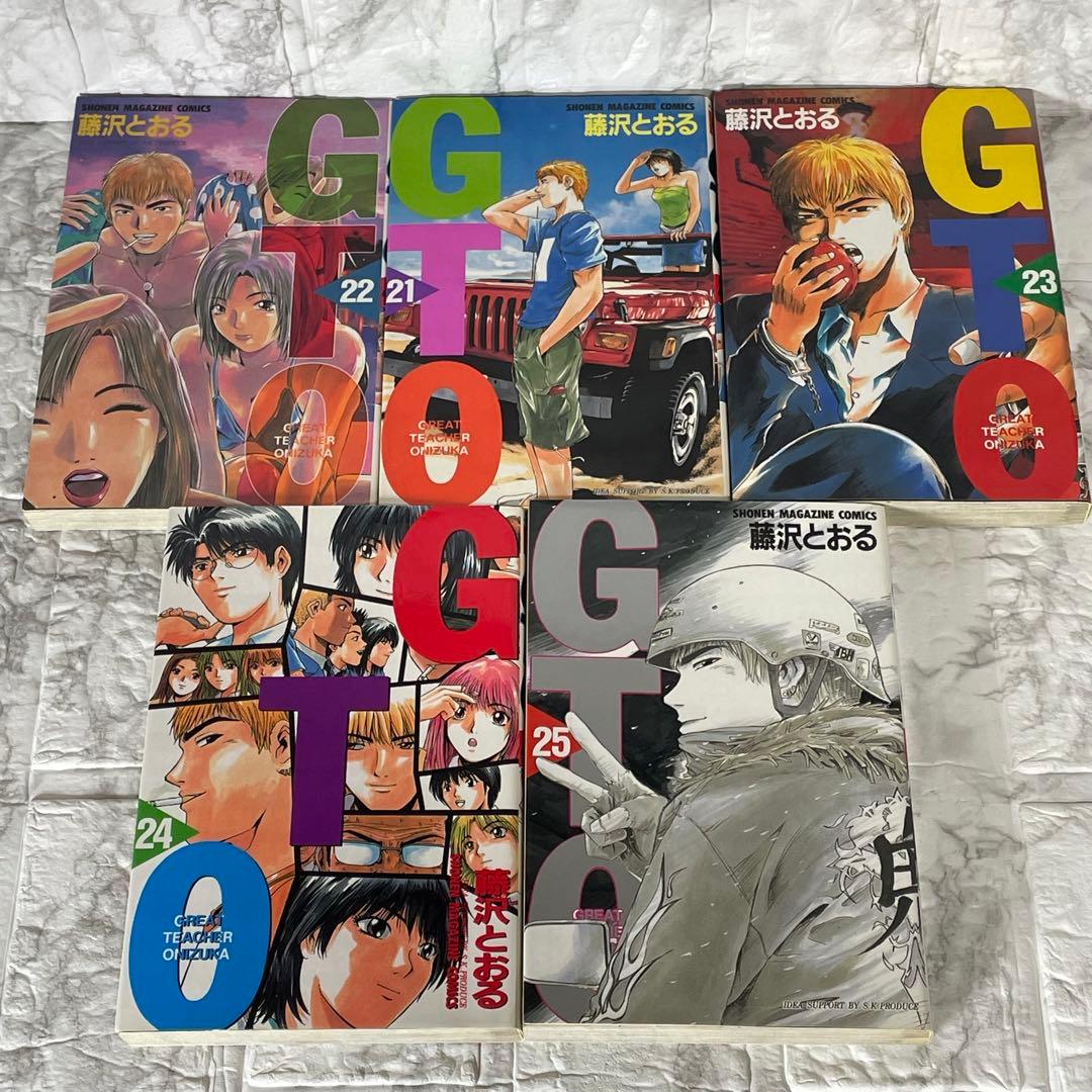 湘南純愛組 GTO 14DAYS GTR 井の頭ガーゴイル BADCOMPANY