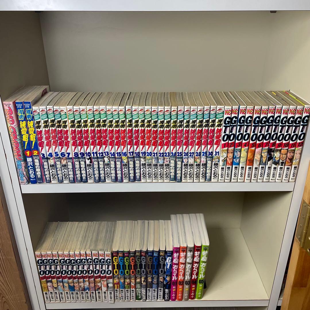 湘南純愛組 GTO 14DAYS GTR 井の頭ガーゴイル BADCOMPANY